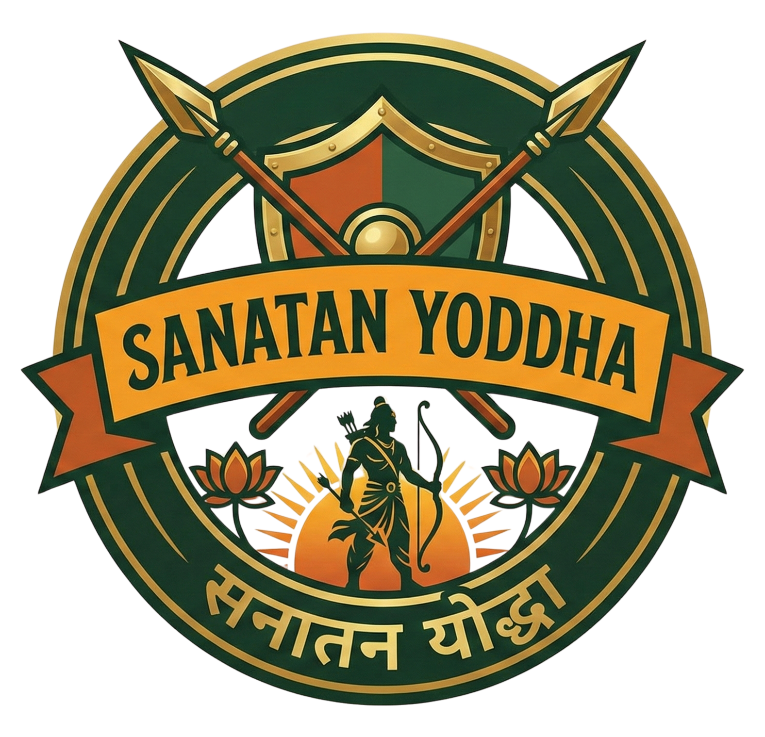 Sanatan Yoddha